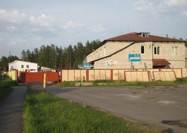 Производственная база в п. Елизово