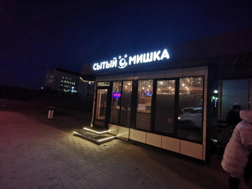Донатс-кафе в спальном районе Гродно