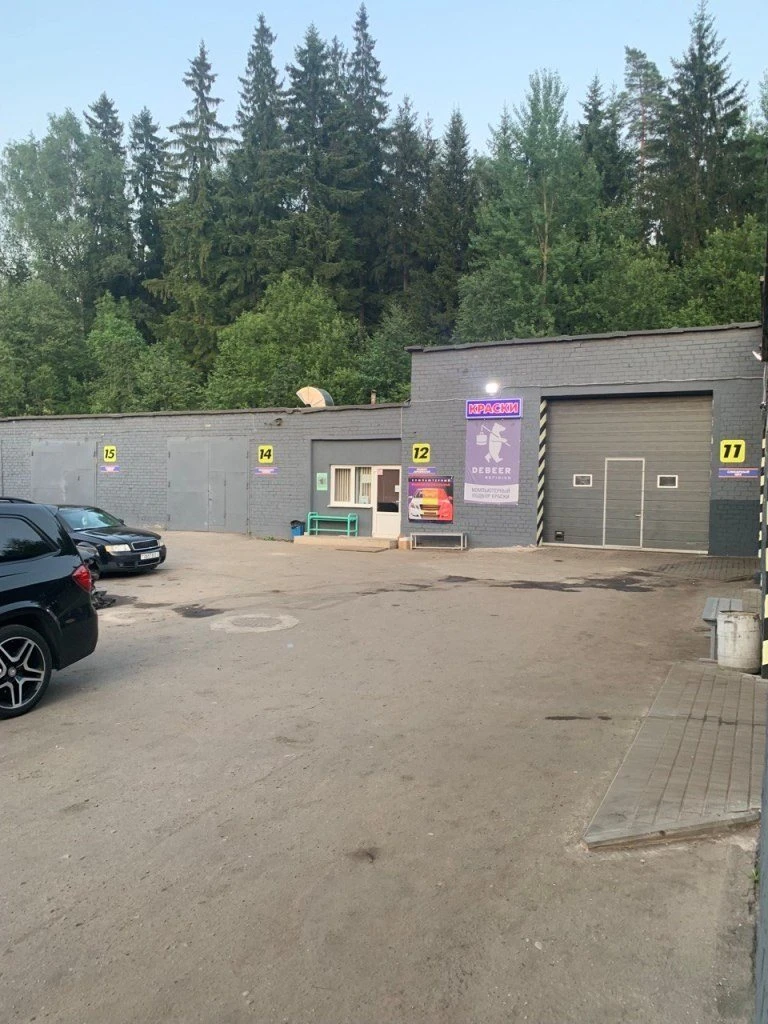 СТО в собственности в Новополоцке