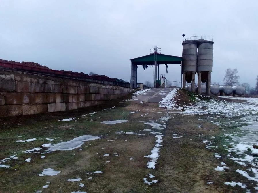 Объекты недвижимости под производство