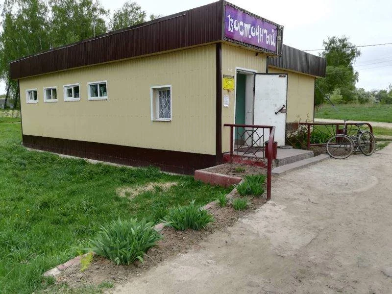 Фирма с сетью магазинов