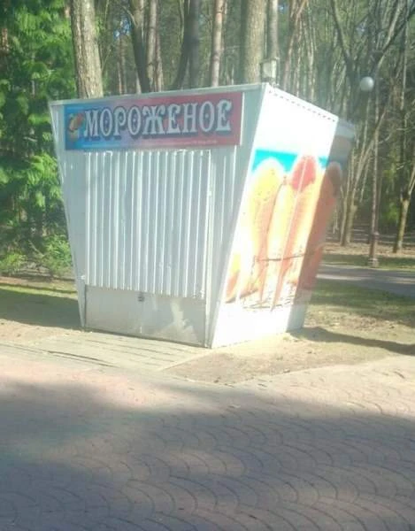 Оптовая компания чая и кофе с розничным магазином