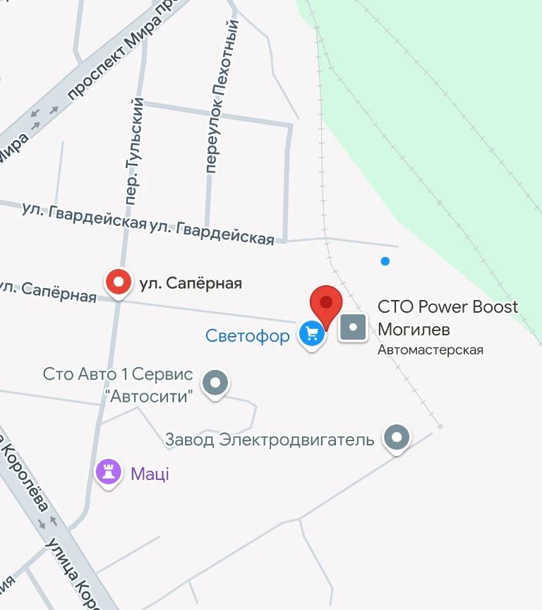 Шиномонтаж недалеко от центра в г. Могилеве