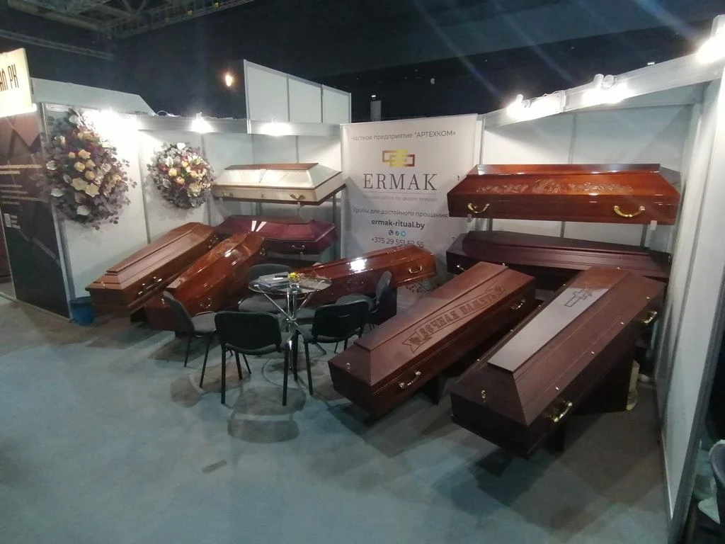 Производство гробов и рознично-оптовый магазин